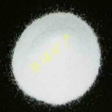 靈壽縣鑫磊礦產(chǎn)加工廠 專業(yè)礦物加工與石英粉、麥飯石等產(chǎn)品一站式送貨上門服務(wù)