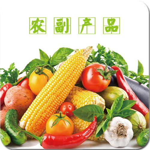 農(nóng)貨上網(wǎng)，晉品出山 山西農(nóng)副產(chǎn)品借力“賦域網(wǎng)”走紅市場的三重密碼